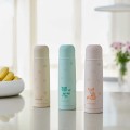 MINILAND THERMOS 500 ML DOLCE MINT